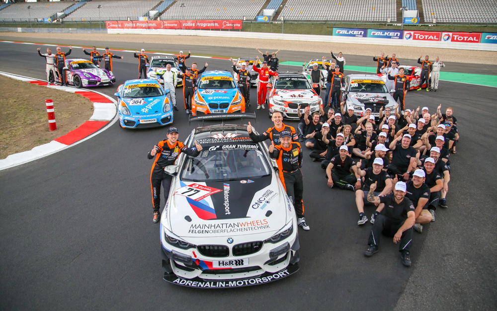 Read more about the article PIXUM Team Adrenalin Motorsport „BESTES BMW TEAM“ beim 24h Rennen 2019